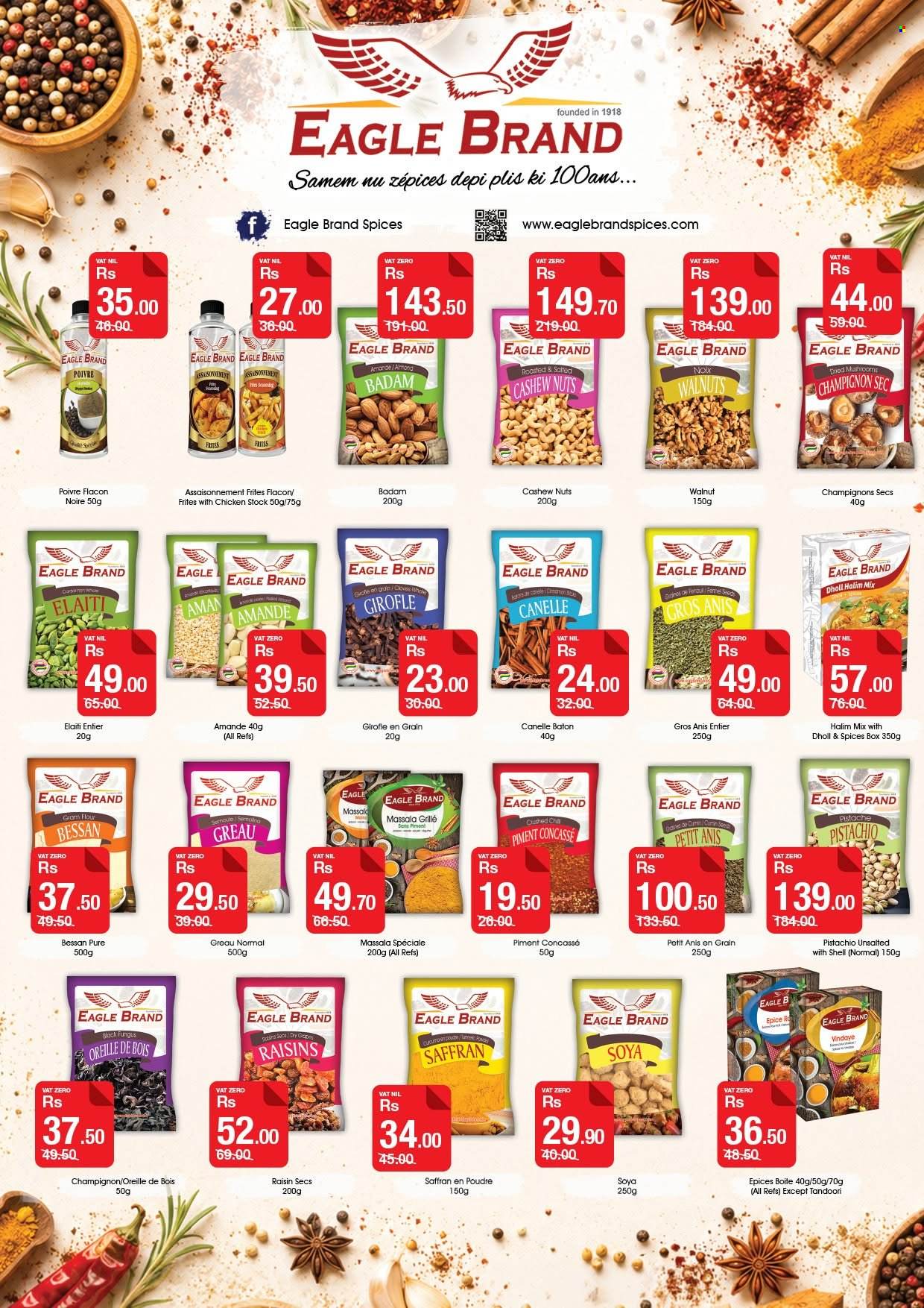 Super U catalogue - 23.07.2026 - 17.08.2026. Page 7