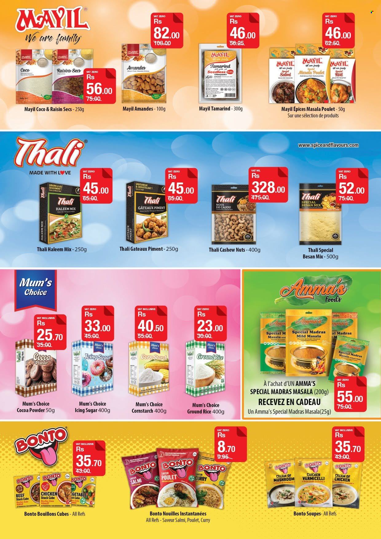 Super U catalogue - 23.07.2026 - 17.08.2026. Page 8