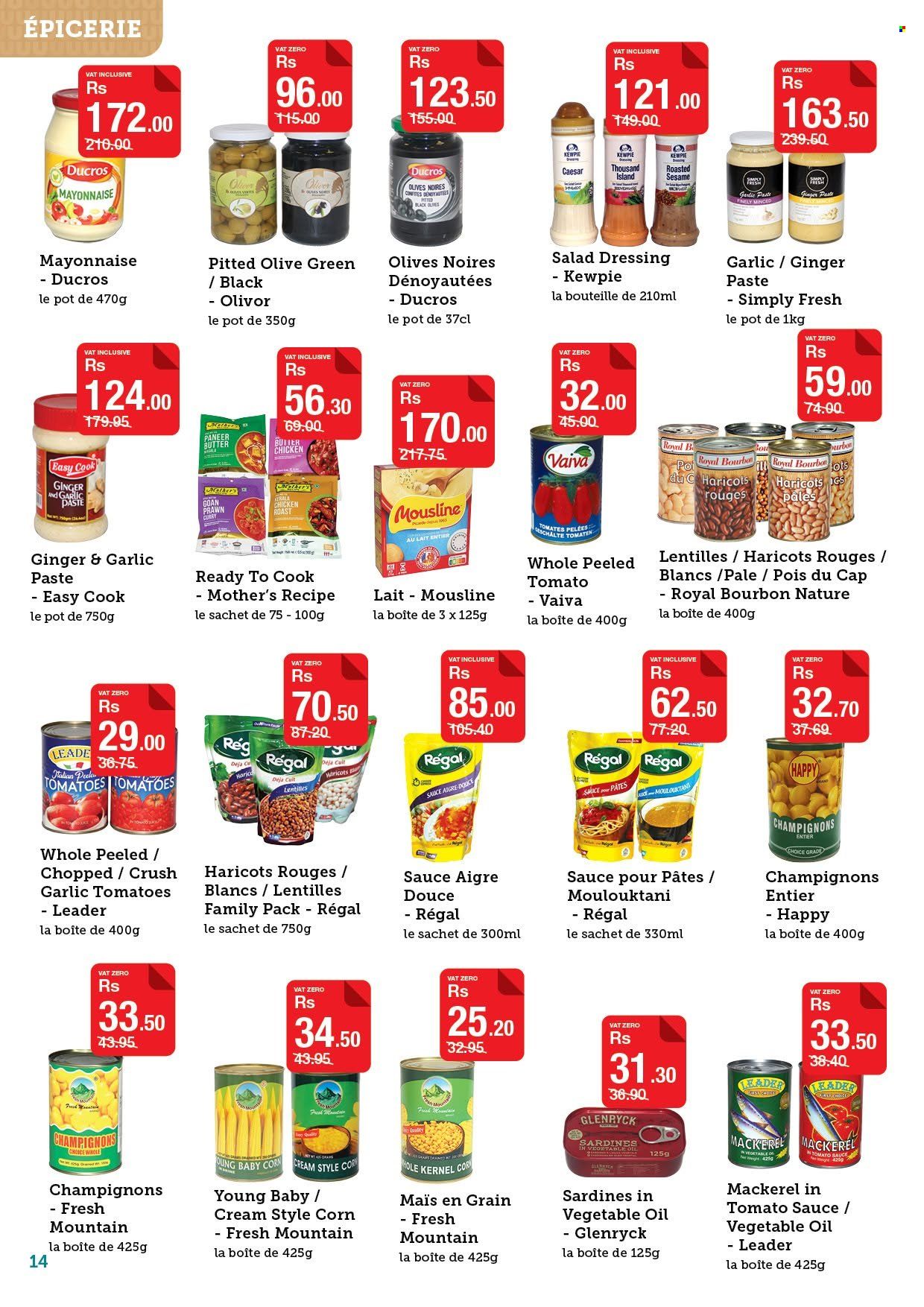 Super U catalogue - 23.07.2026 - 17.08.2026. Page 13