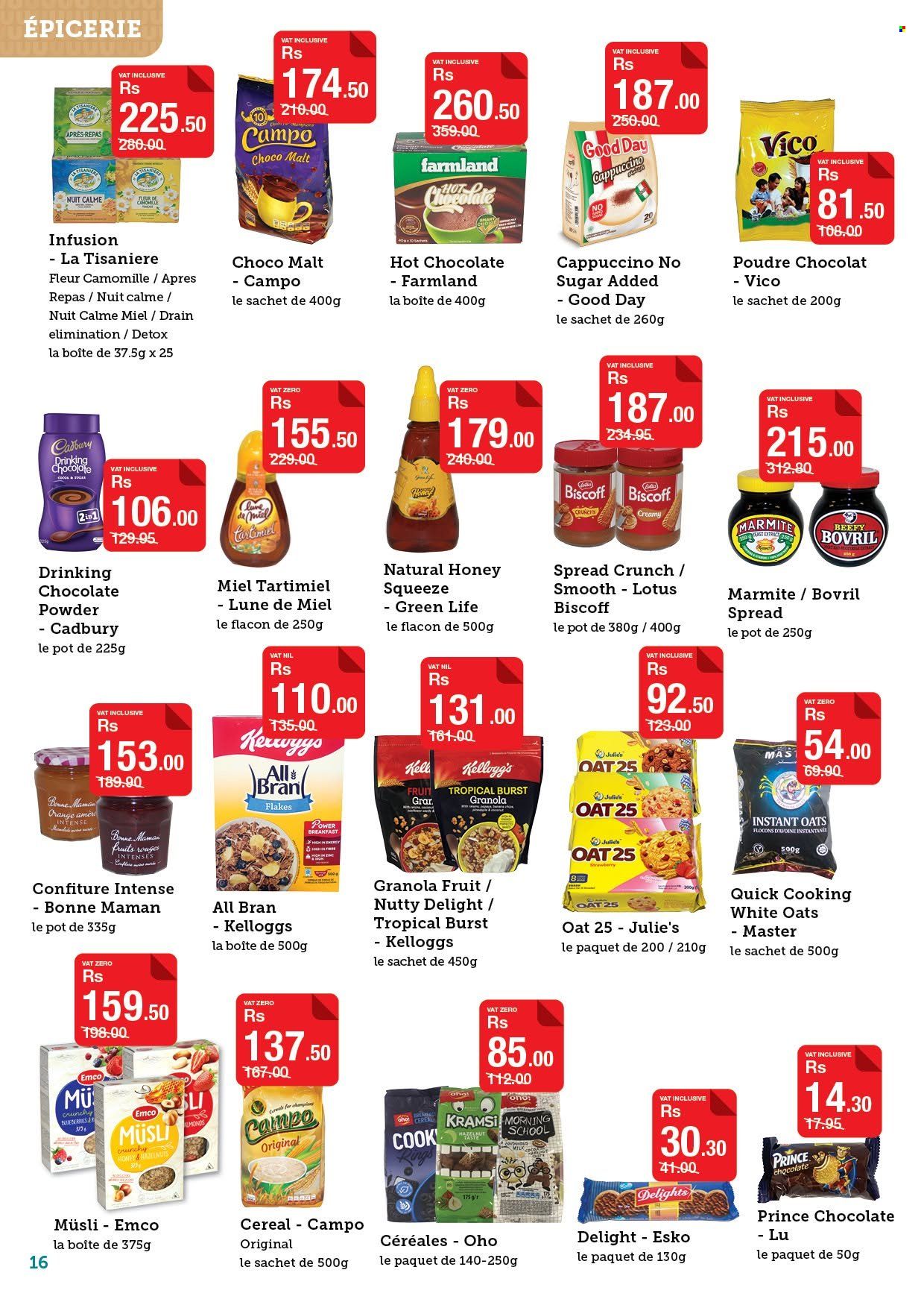Super U catalogue - 23.07.2026 - 17.08.2026. Page 15