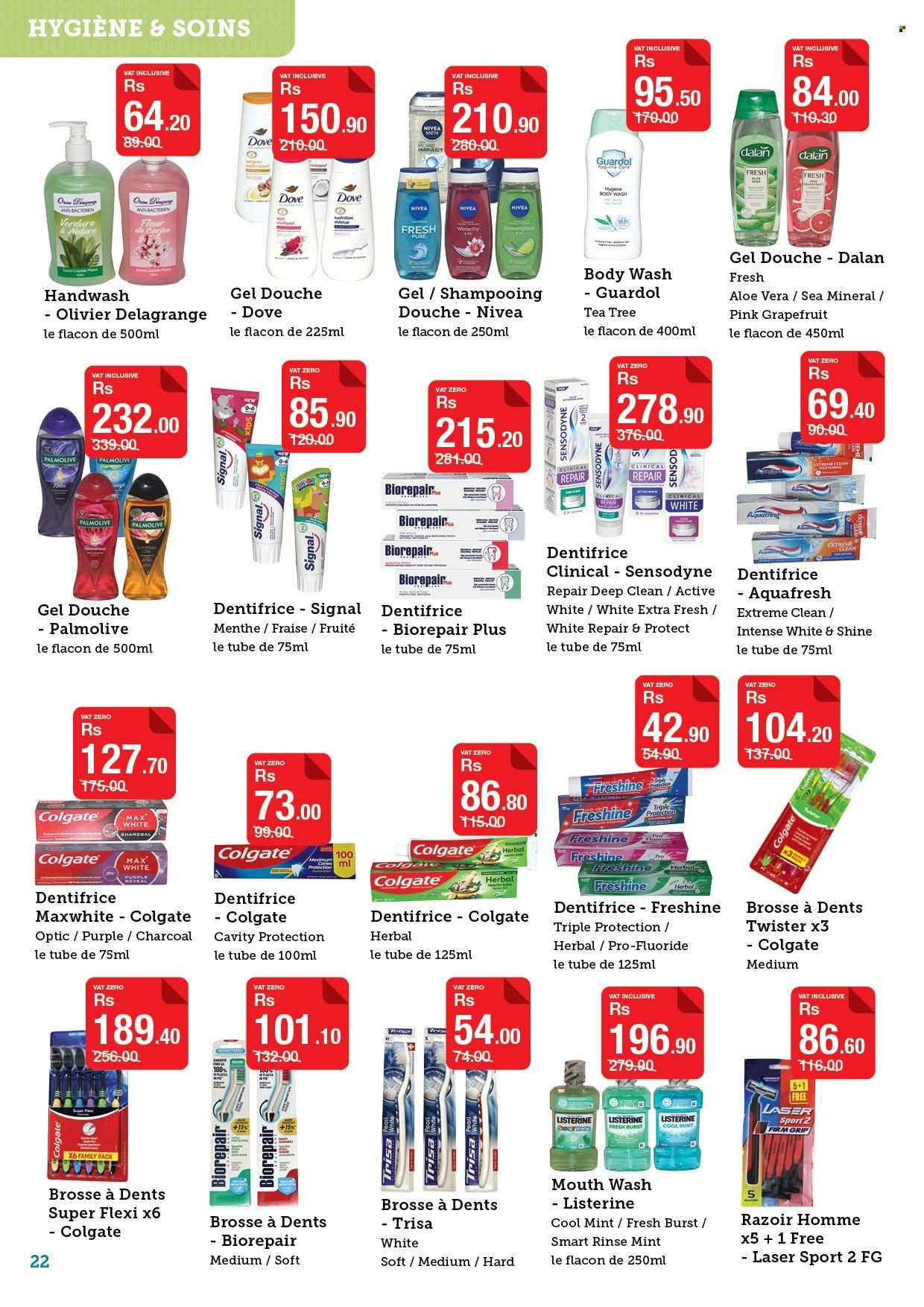 Super U catalogue - 23.07.2026 - 17.08.2026. Page 21