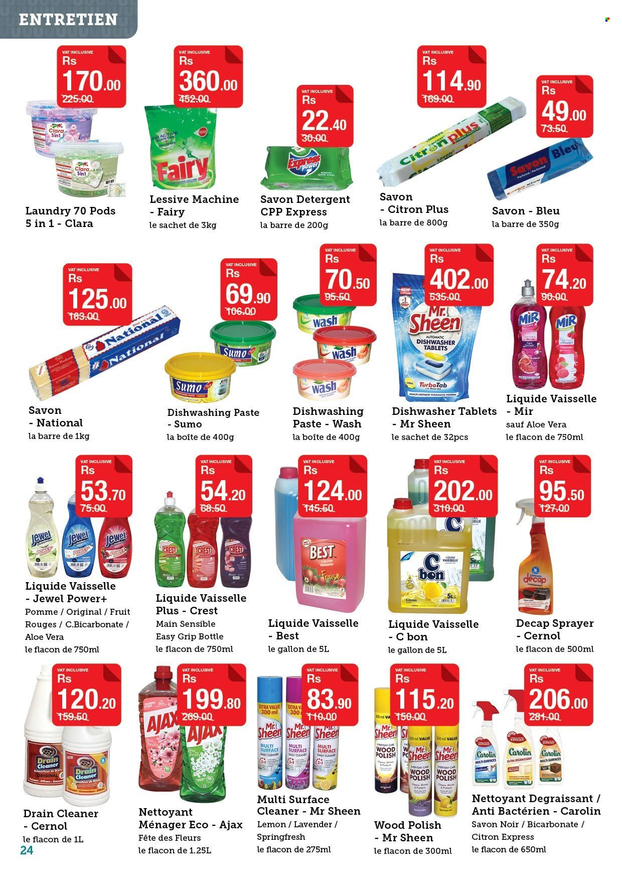 Super U catalogue - 23.07.2026 - 17.08.2026. Page 23