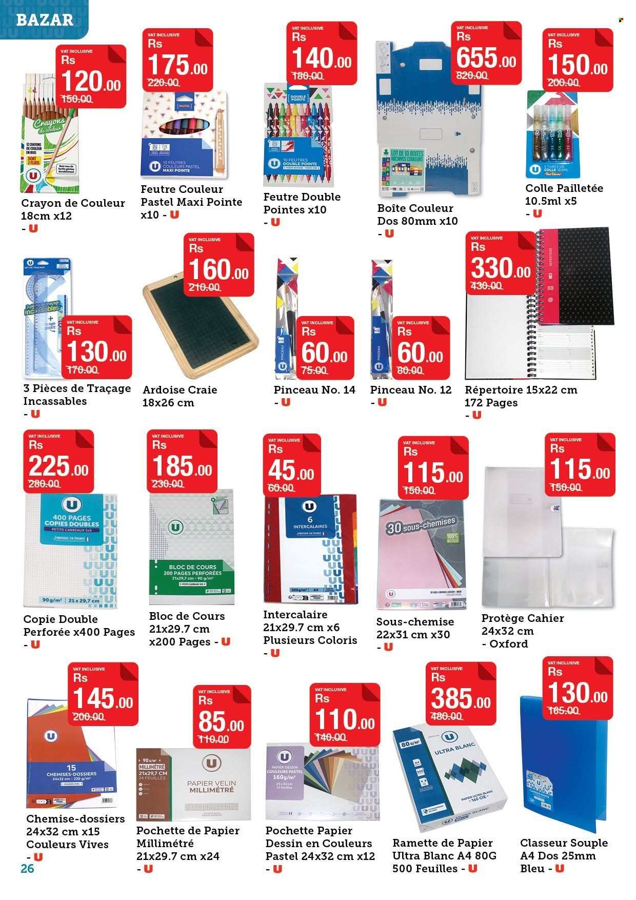 Super U catalogue - 23.07.2026 - 17.08.2026. Page 25