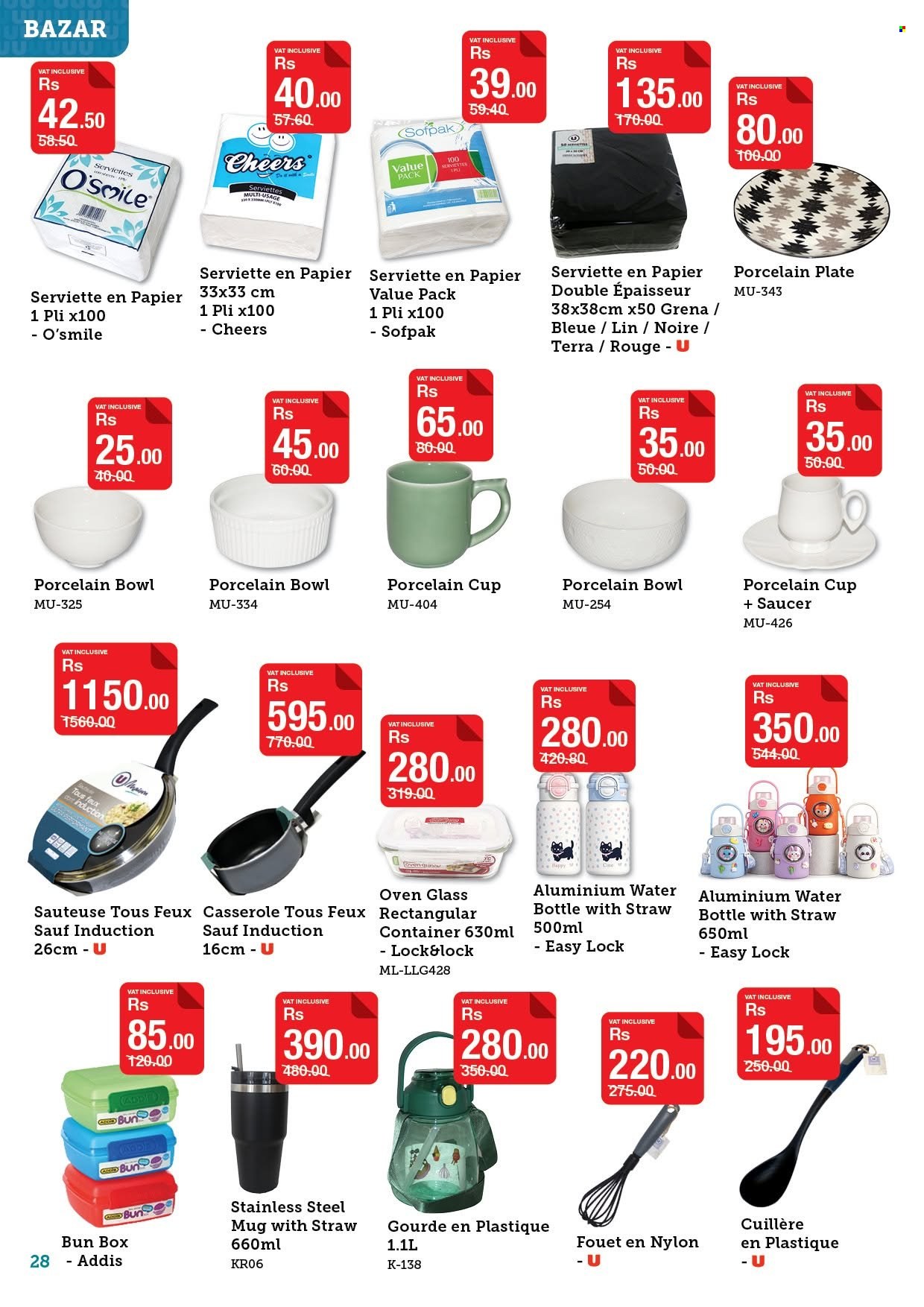 Super U catalogue - 23.07.2026 - 17.08.2026. Page 27