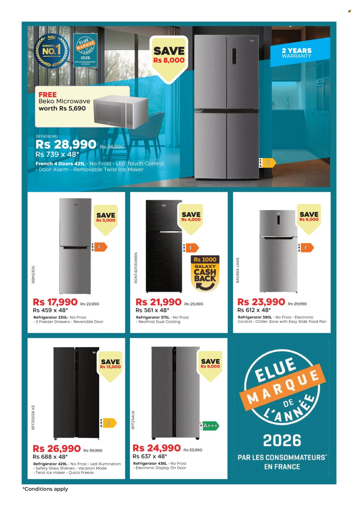 Galaxy catalogue - 28.07.2026 - 28.08.2026. Page 2