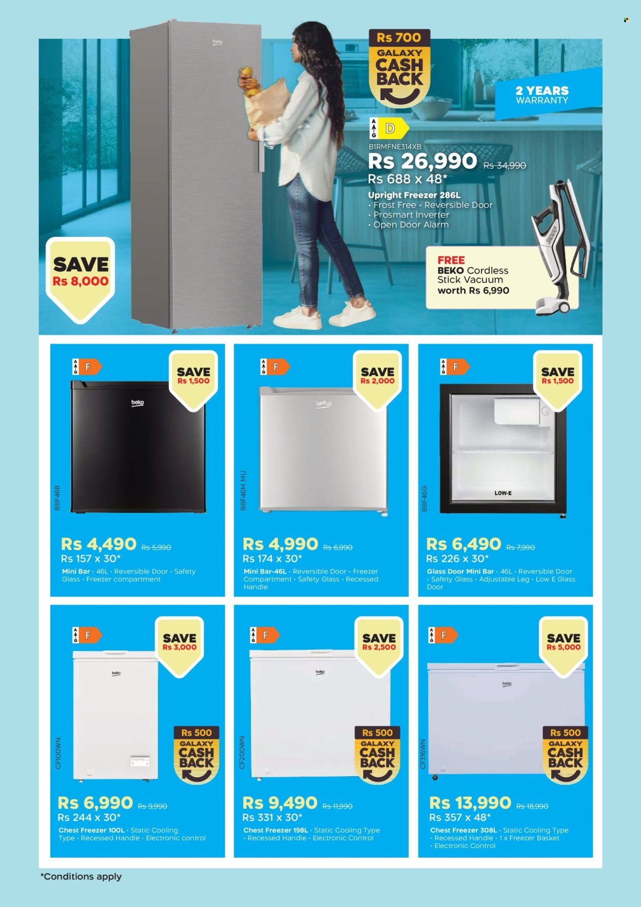 Galaxy catalogue - 28.07.2026 - 28.08.2026. Page 3