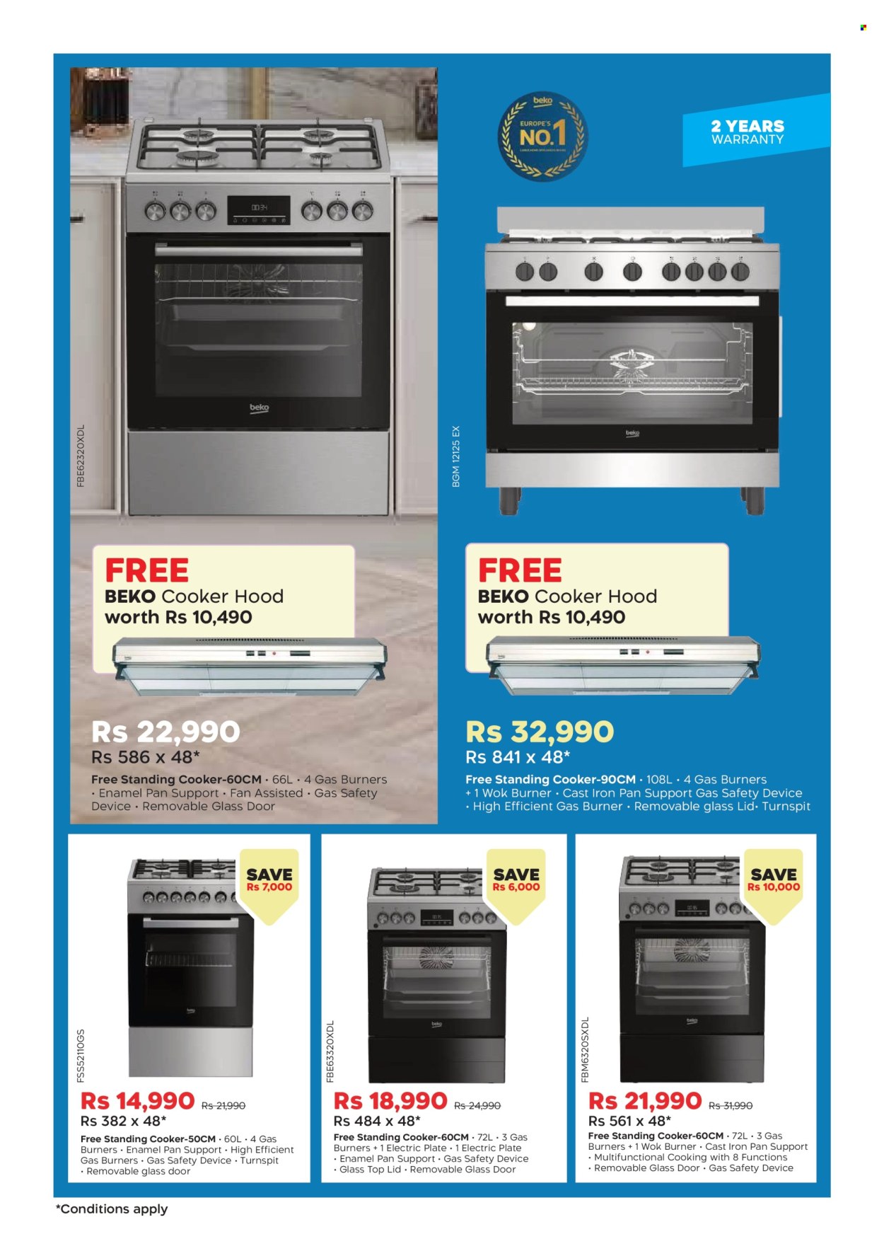 Galaxy catalogue - 28.07.2026 - 28.08.2026. Page 6