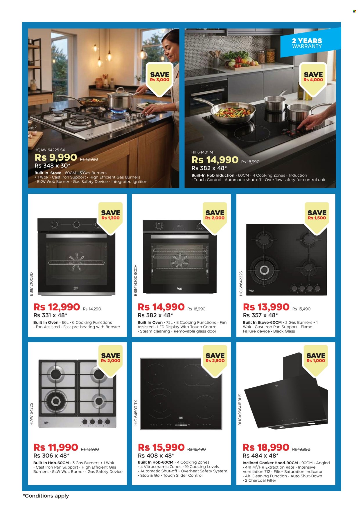 Galaxy catalogue - 28.07.2026 - 28.08.2026. Page 7