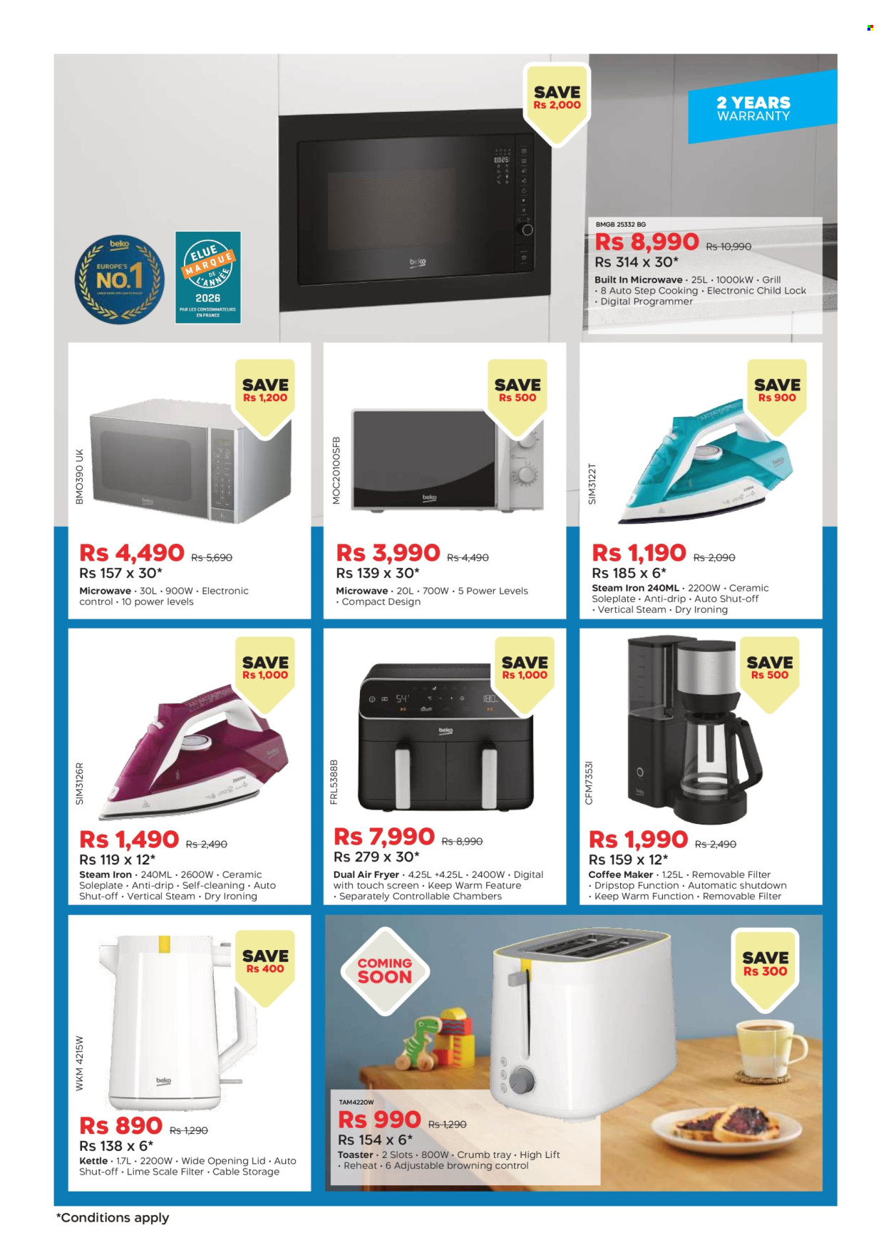 Galaxy catalogue - 28.07.2026 - 28.08.2026. Page 8