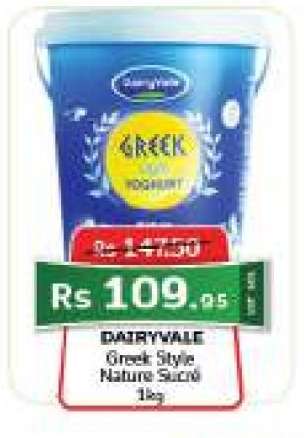 Dairyvale