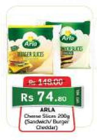ARLA Cheese Slices 200g