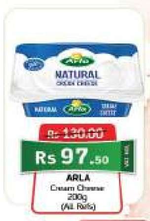 Arla