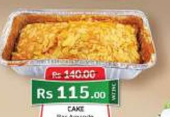 CAKE