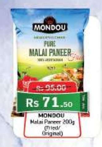 MONDOU Malai Paneer 200g