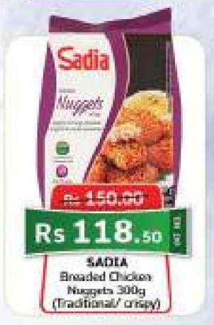 SADIA Breaded Chicken Nuggets 300g
