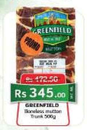 Greenfield
