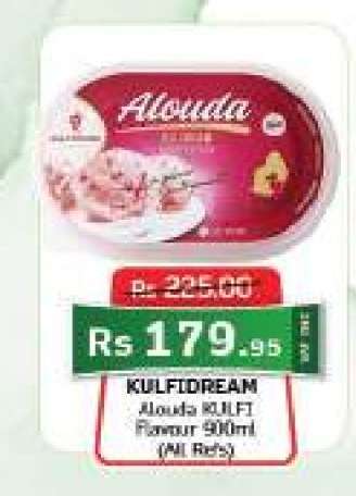 KULFIDREAM