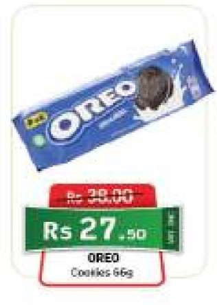 OREO