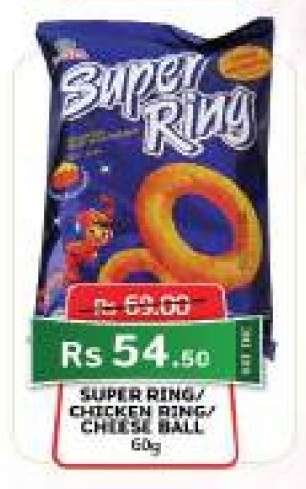 SUPER RING/CHICKEN RING/CHICKEN BALL
