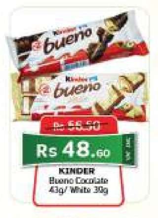 Kinder