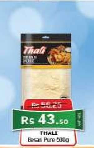 Thali