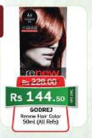 Godrej