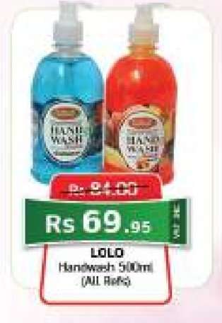 LOLO