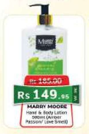 MARRY MODEL