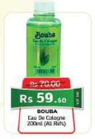 BOUBA