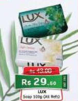 Lux