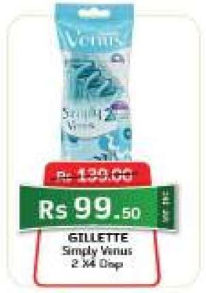 Gillette
