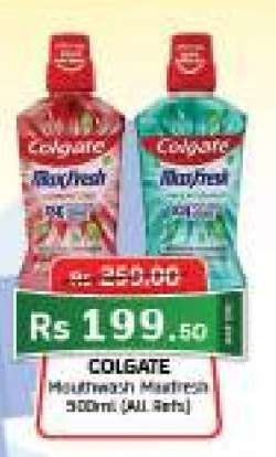 Colgate