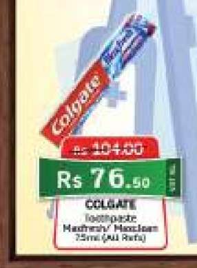 COLGATE Toothpaste Maximum/Maxclean