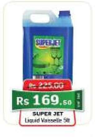 Super Jet