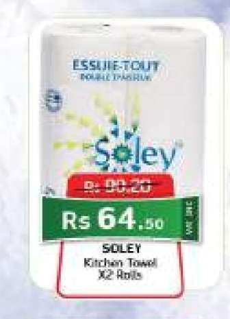 SOLEY