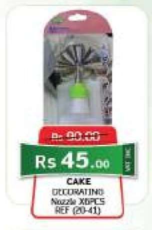 CAKE DECORATING Nozzle 3PCS REF (20-41)