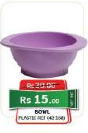 Bowl