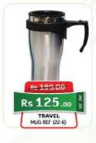 TRAVEL MUG REF (22-8)