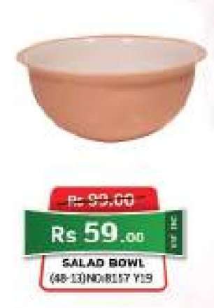 SALAD BOWL
