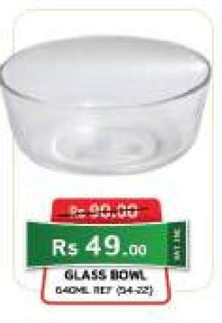 GLASS BOWL
