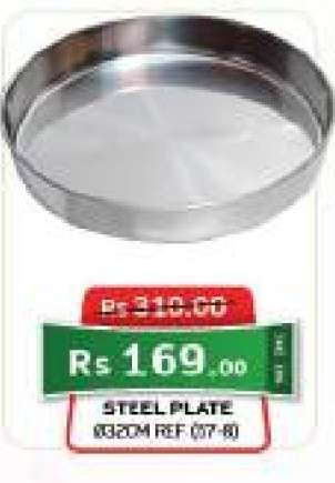 STEEL PLATE