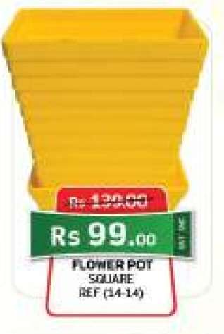 FLOWER POT SQUARE