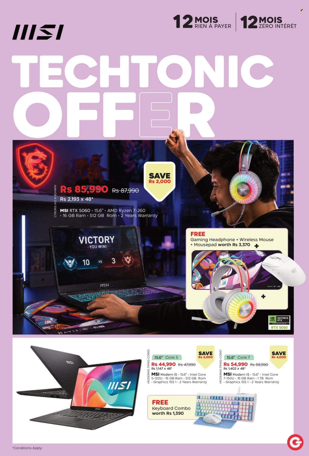 Galaxy catalogue. Page 3