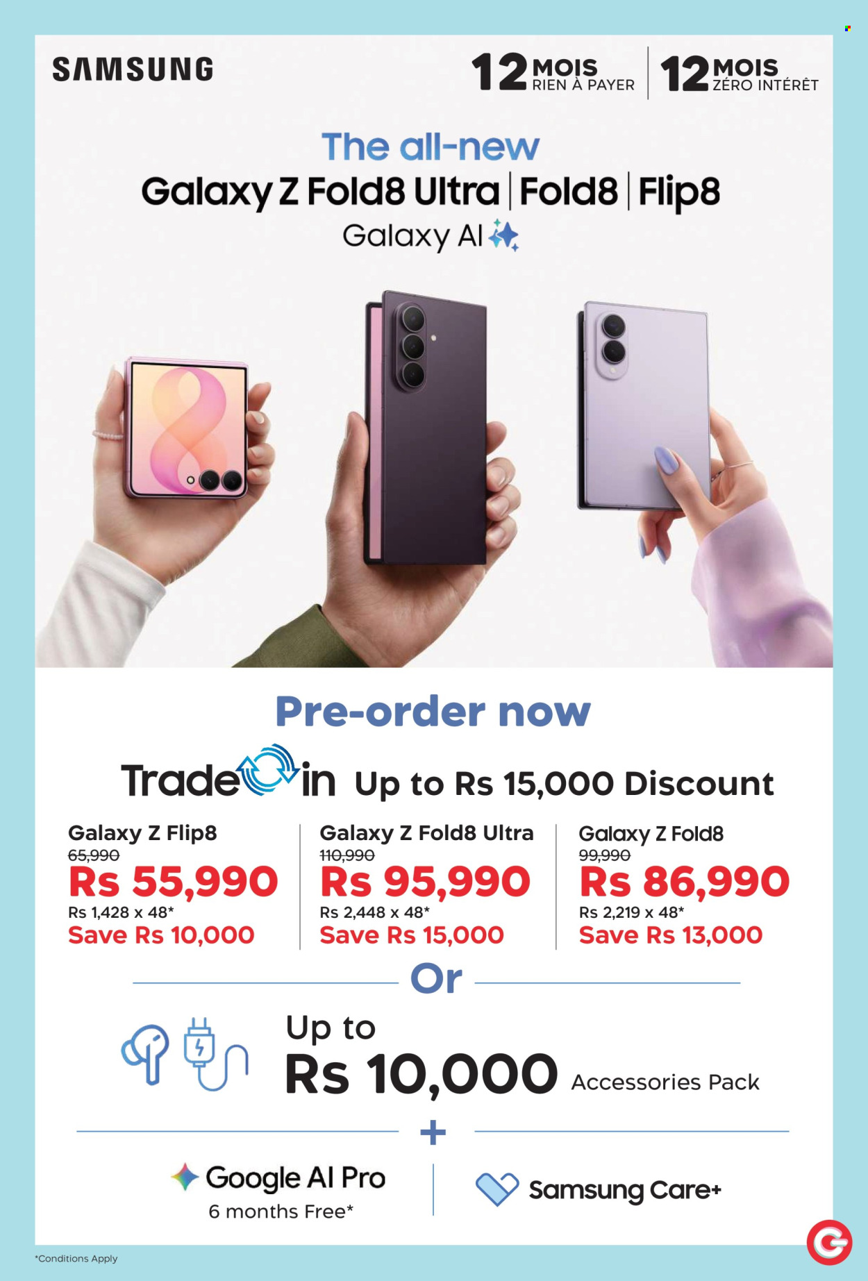 Galaxy catalogue. Page 7