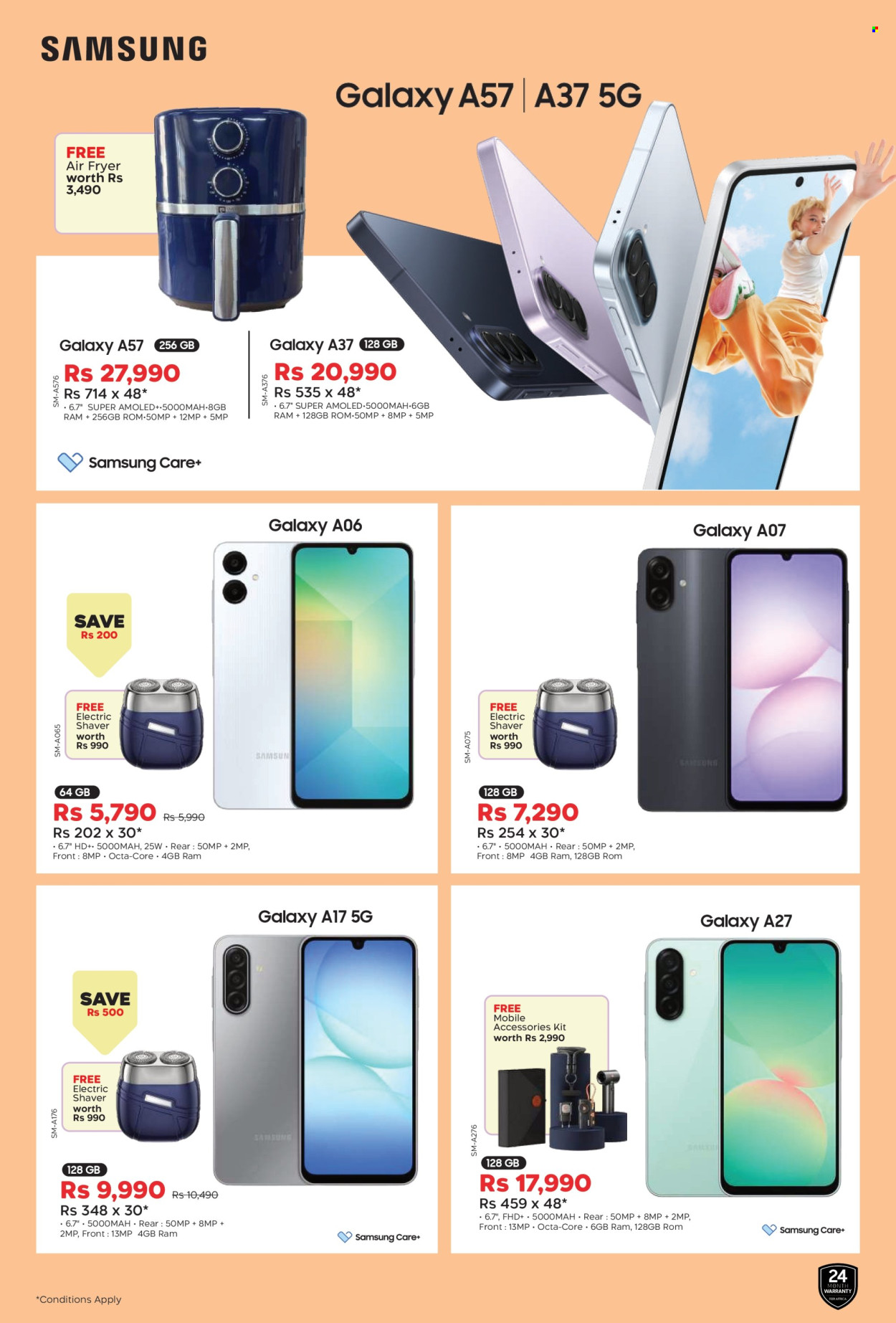 Galaxy catalogue. Page 8