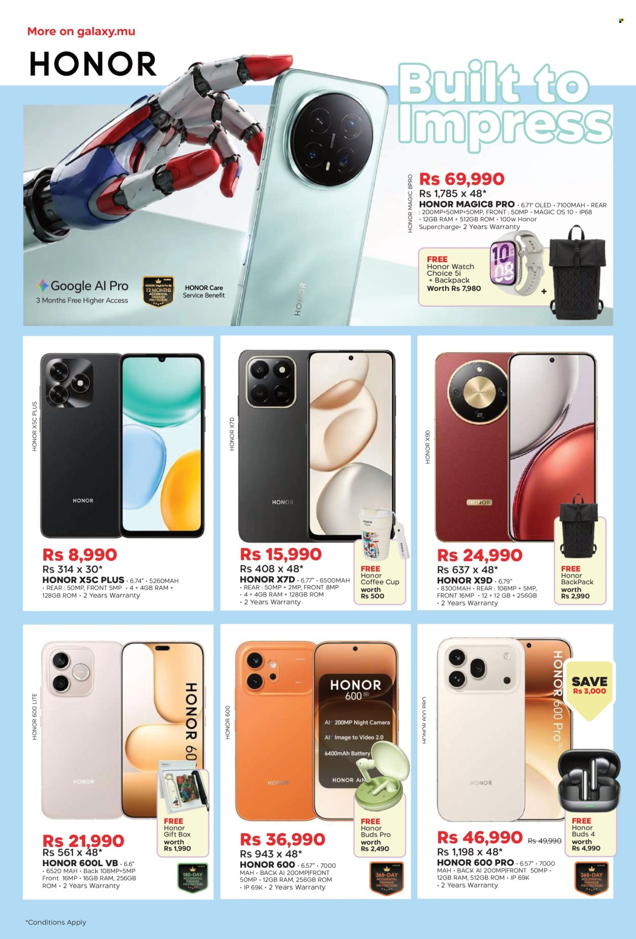 Galaxy catalogue. Page 12