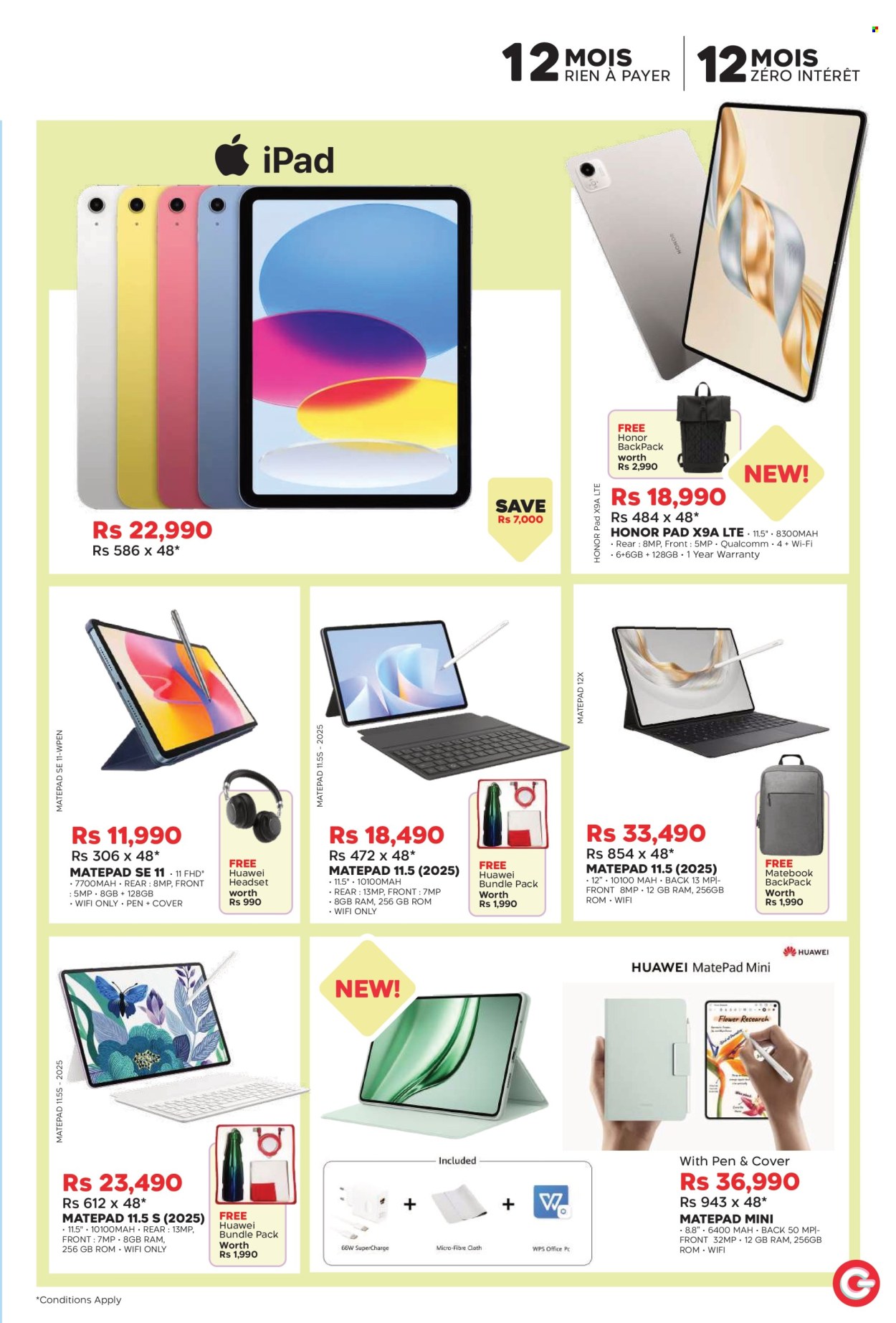 Galaxy catalogue. Page 13