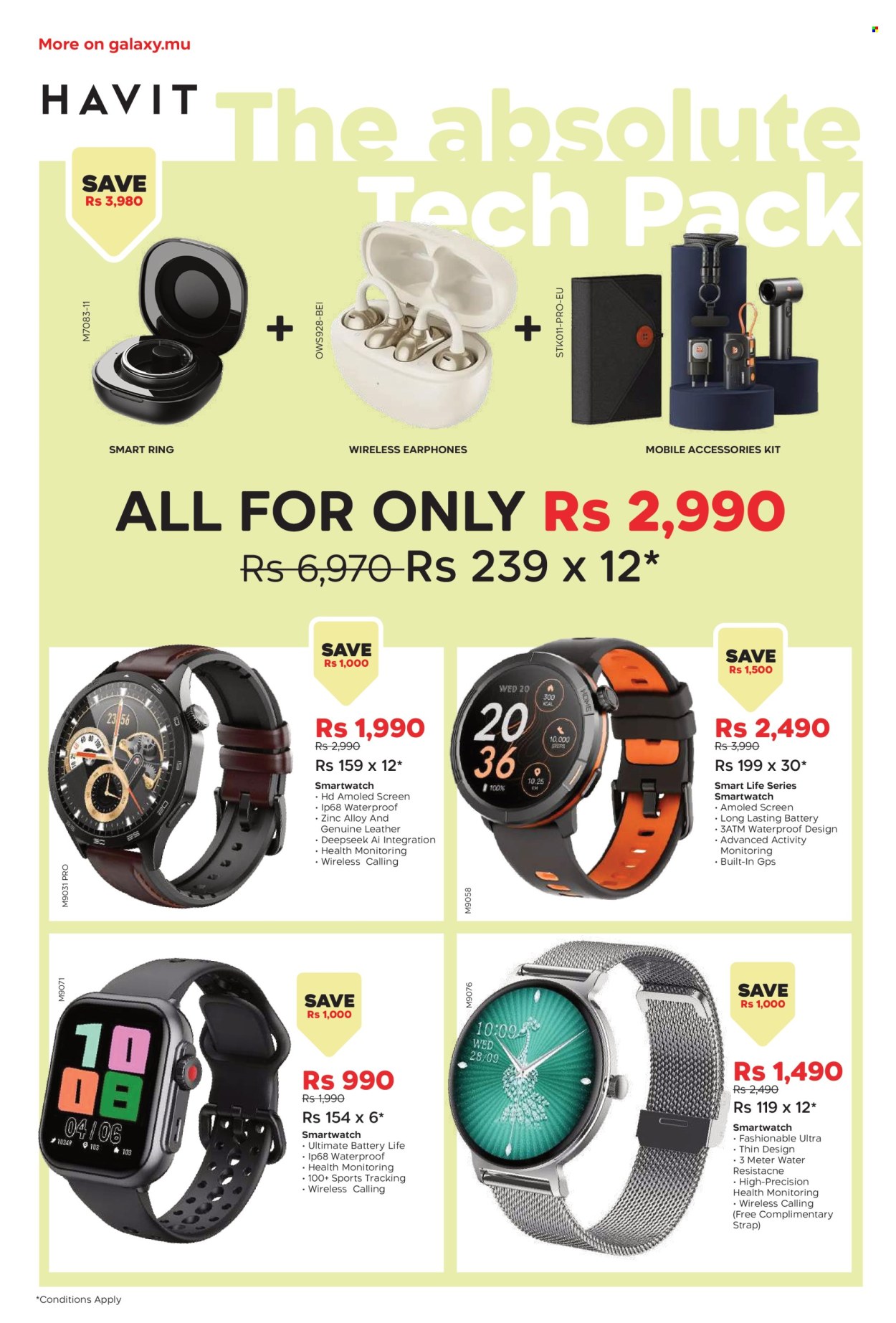 Galaxy catalogue. Page 14