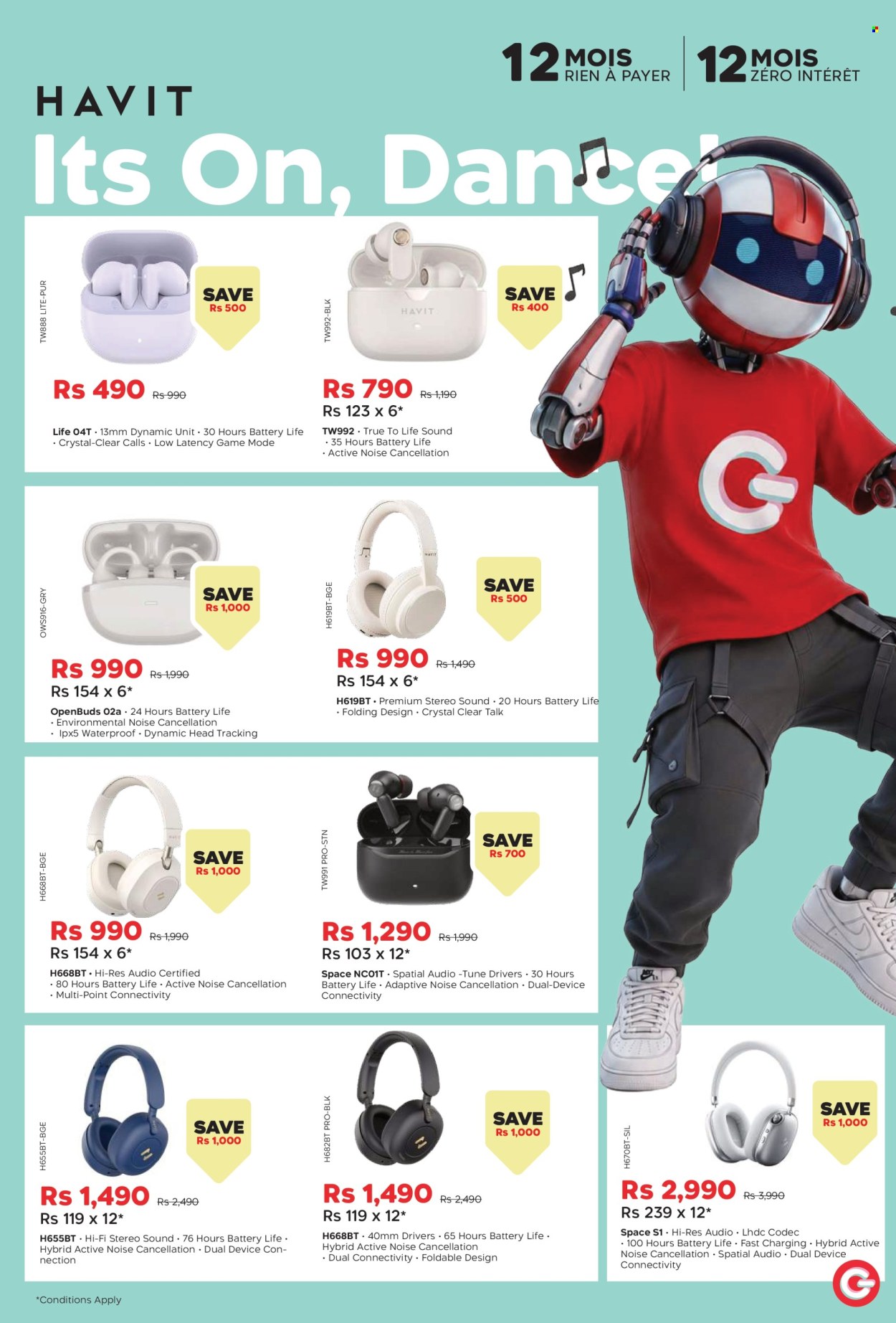 Galaxy catalogue. Page 15