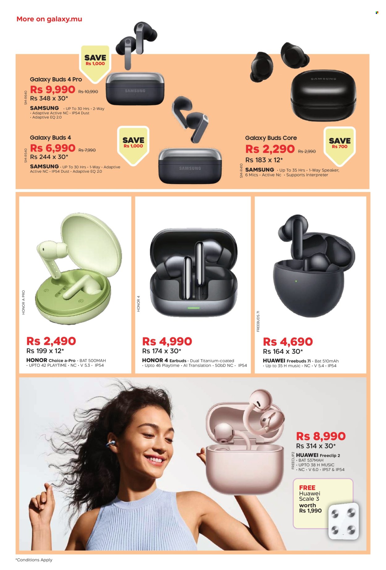 Galaxy catalogue. Page 18
